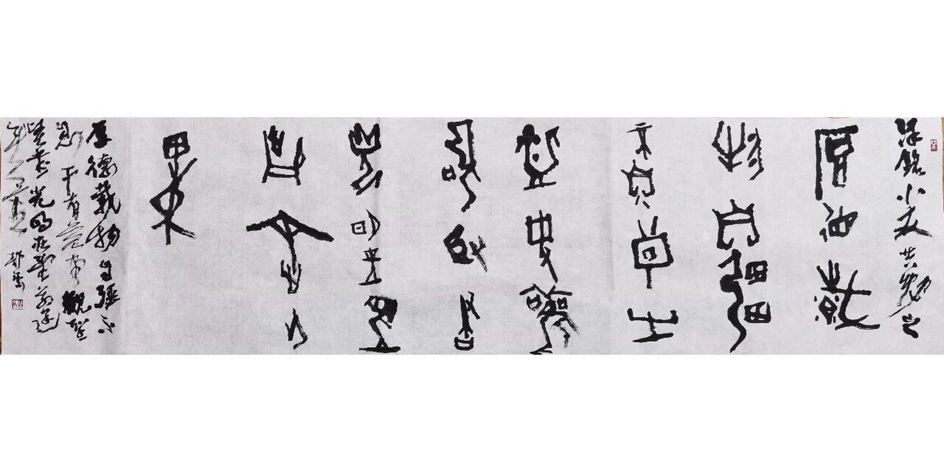 圣贤书信息